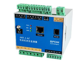 iMS-1 電動機狀態(tài)監(jiān)測模塊